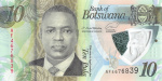 10 пул (Pick: # w 36) 2020 (Ботсвана)