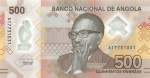 500 кванз (Pick: # w161) 2020 (Ангола)